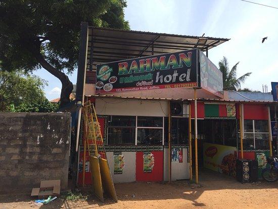 Rahman Hotel